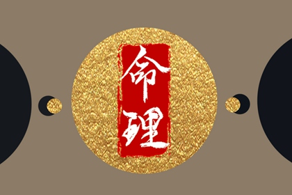 农历干支日历 生肖日历查询 干支纪年日历 六月份日历 日历2026日历表黄道吉日 日历查询