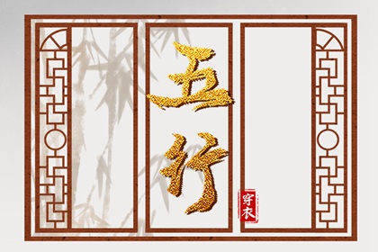 日历表2026年黄道吉日_老黄历黄道吉日查询_老黄历2026年黄道吉日_2026年黄道吉日吉时查询_万年历2026年日历黄道吉日