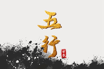 在线老黄历|每日黄历宜忌|查黄历|万年历黄历日历|日子查黄历