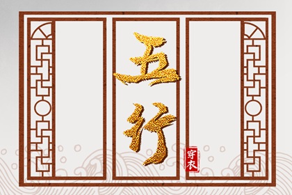看姻缘匹配_婚姻生肖配对_配对男女_双方姓名配对_命定姻缘测算