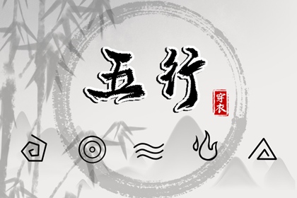 通用万年历 万年历宜出行 日历万年历 日万年历查询 万年历日历表 万年历 老黄历