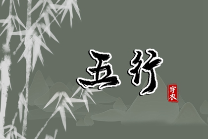 择吉老黄历皇历,择吉皇历,皇历