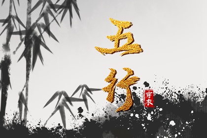 择吉老黄历皇历_皇历黄道吉日_皇历查询_老皇历