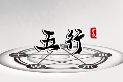 老黄历查询,黄历万年历老黄历,2026年老黄历,中国老黄历吉日查询,老黄历每日宜忌查询