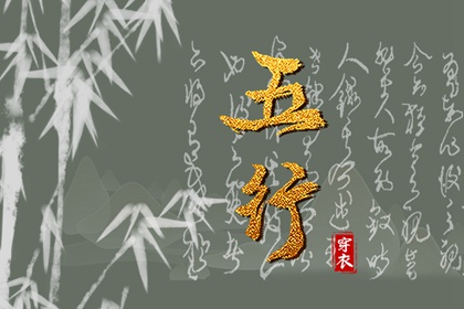 神巴巴黄历网_黄历择吉_黄历网