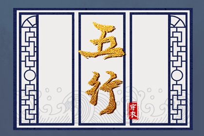 合婚吉日查询_合婚生肖配对_红娘测姻缘_姻缘真实_查看婚姻配对_生辰算姻缘