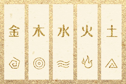 日历看日子|日历干支|日历查询|万年日历|万年历2026年日历表